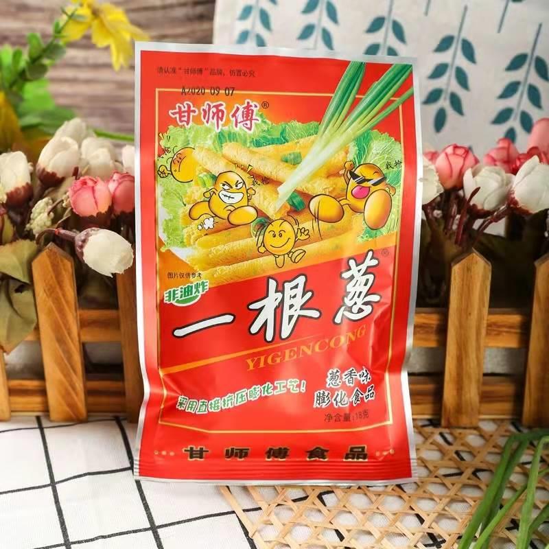 甘师傅一根葱零食小吃休闲食品90后童年怀旧小卖部膨化薯条大礼包