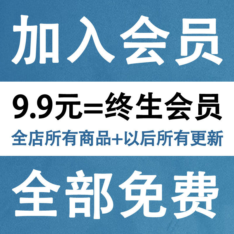 ���b���b3d�������^(gu��n)su�݈D3dģ��CADʩ���D��(sh��)���DPSD�ز����w���