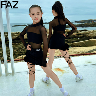 FAZ新款少儿舞服舞裙专业演出女儿童练功服女童拉丁舞练习服