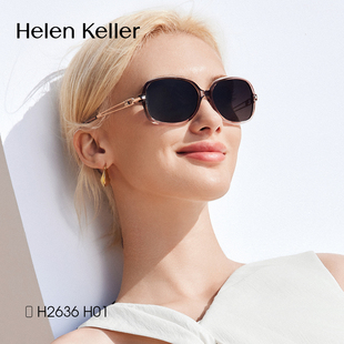 海伦凯勒2024新款偏光太阳镜女开车近视墨镜小框超轻防紫外线2636