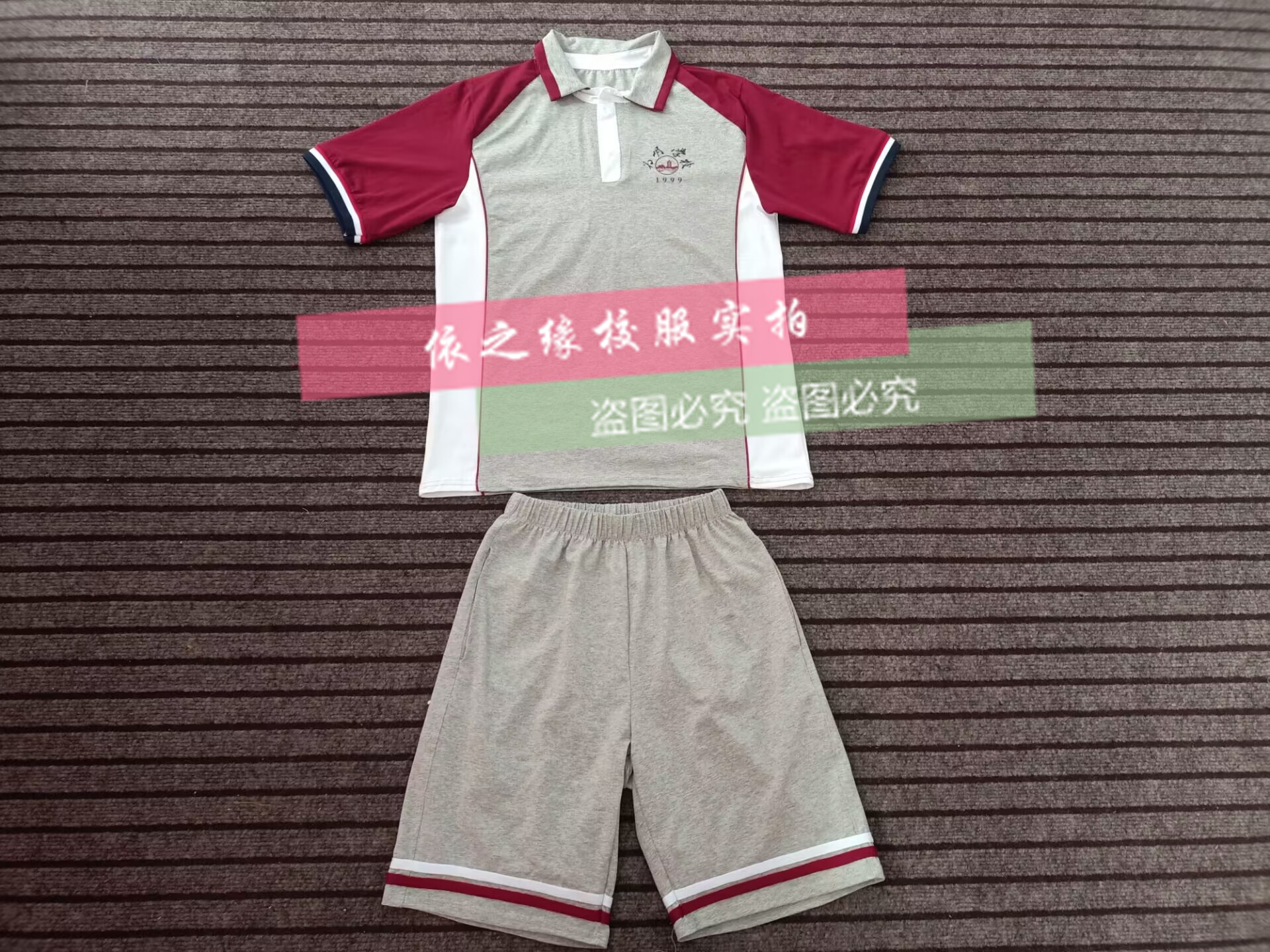 为明校服同款夏季纯棉短袖t恤白色酒红色polo衫可定制校服班服038