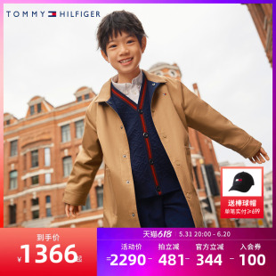 【龙年系列】TOMMY汤米儿童装2024春季新品男女童双面穿风衣外套