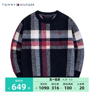 Tommy 汤米童装正品男童针织毛衣2023秋冬季新品儿童上衣打底衫潮