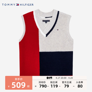 Tommy童装男童女童针织背心2023冬季新品洋气内搭打底衫儿童冬装