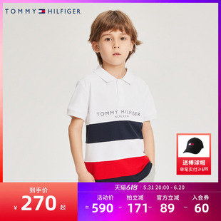 TOMMY童装官方正品夏季新品男童短袖T恤Polo衫打底衫潮