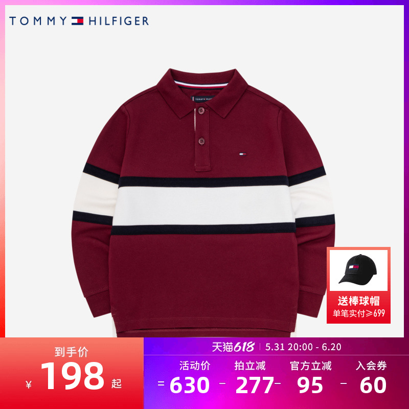 TOMMY汤米童装儿童Polo衫春