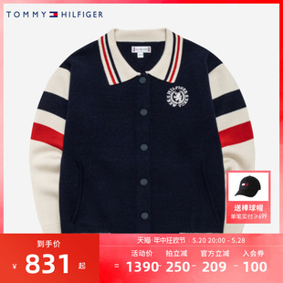 Tommy童装女童针织衫儿童开襟毛衣2024春季新品女孩洋气春装上衣