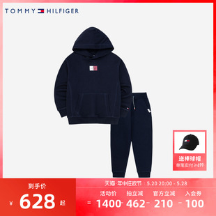 TOMMY童装儿童套装年春季新品男童纯棉卫衣长裤2件套潮