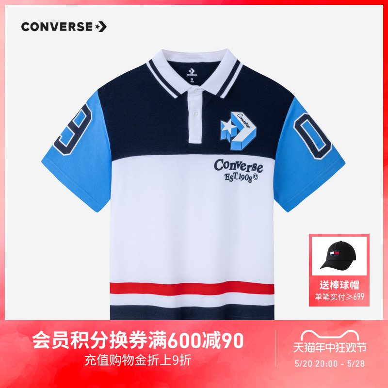 converse匡威儿童装男童纯棉