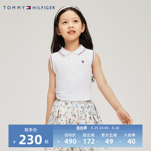 TOMMY童装夏季新品翻领女童背心无袖T恤纯棉夏装儿童装