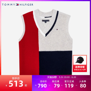 Tommy童装男童女童针织背心2023冬季新品洋气内搭打底衫儿童冬装