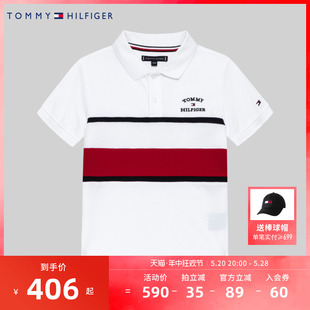 TOMMY童装儿童POLO衫2024夏季新品男童中大童网球运动透气短袖T恤