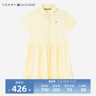 TOMMY童装旗舰夏季新品女童连衣裙儿童透气短裙中大童花边裙子潮