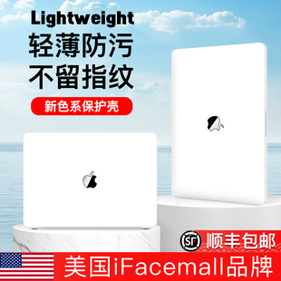 ifacemall苹果电脑macbookpro保护套白色新款airm2保护壳适用mac13寸笔记本软14简约16m1超薄13.6m2防摔2022