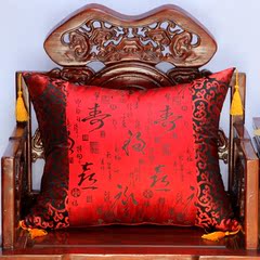 新中式红木沙发刺绣抱枕靠垫欧式床头软包大花腰枕汽车靠枕套含芯