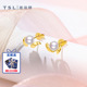 TSL谢瑞麟缎带系列18K金珍珠耳钉耳饰复古淡水珍珠耳环新品BE450