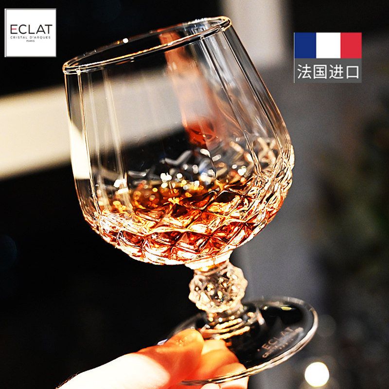 法国进口水晶白兰地酒杯威士忌杯 xo洋酒杯家用矮脚干邑烈酒杯子