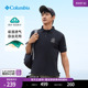 Columbia哥伦比亚男子吸湿透气休闲POLO衫运动短袖T恤AE3150