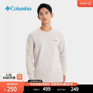 Columbia哥伦比亚户外男子圆领运动旅行时尚套头长袖T恤AE5272