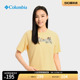 Columbia哥伦比亚户外24春夏新品女子时尚印花运动短袖T恤AR3545