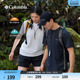 Columbia哥伦比亚2025夏男女吸湿UPF50防晒短袖肌理感T恤AE0805
