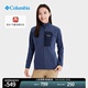 Columbia哥伦比亚户外女子时尚简约立领保暖休闲外套抓绒衣AR0142