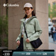 Columbia哥伦比亚户外25春夏新品情侣穿行4L运动休闲挎包UU4670