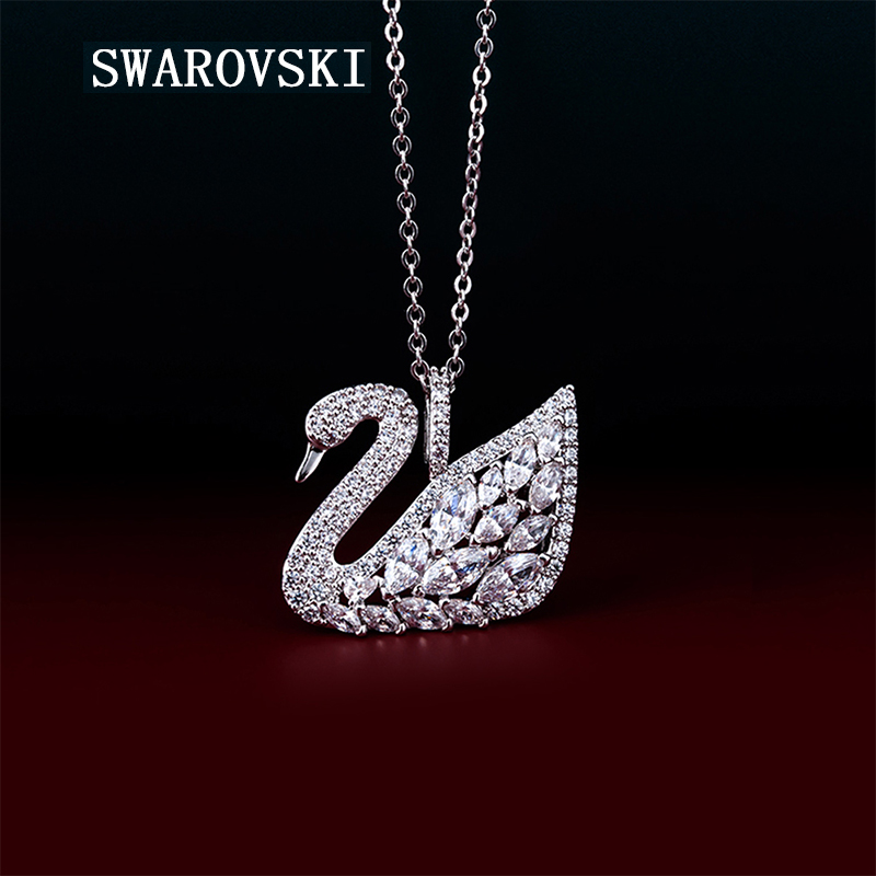 Swarovski/施华洛世奇经典天鹅项链女时尚水晶锁骨链5169080礼物|msdalam kategori Aksesori/Barang Kemas Fesyen, kalung - dari Buy2taobao.com untuk memberikan perkhidmatan ejen Taobao profesional membeli
