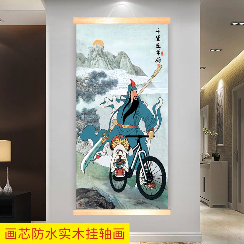 千里走单骑恶搞三国漫画三英战吕布神鸟凤凰图搞笑字画挂轴画卷轴