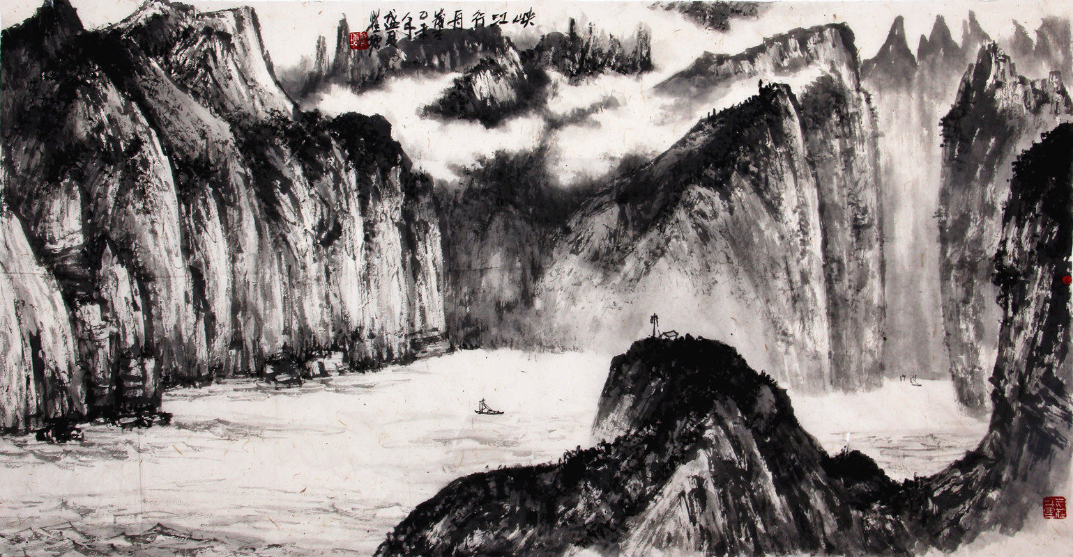 瞿塘《峡江行舟》 著名山水画家