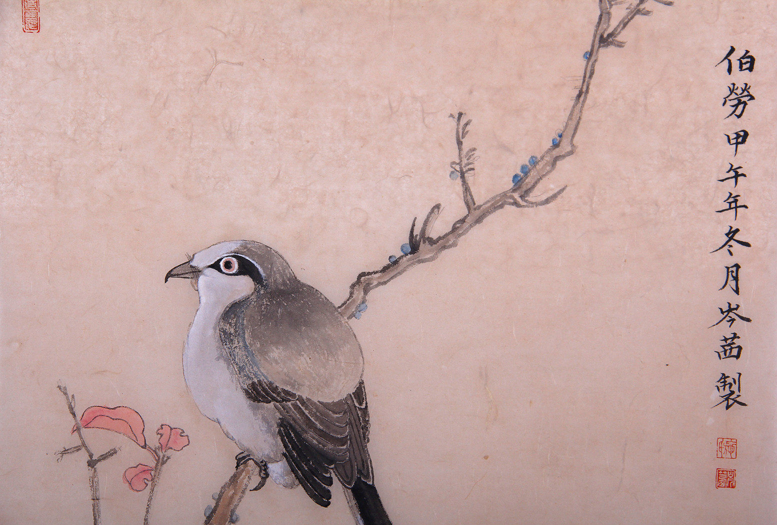 施岑茜 《伯劳》湖北美院研究生 绍兴画院艺委会委员