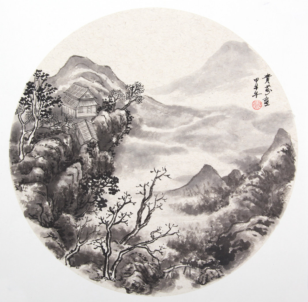 中国美院山水高研班 鲍贵芬《水墨小品》