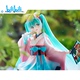 bilibili哔哩哔哩2024新品FuRyu VOCALOID初音未来新东京和服手办