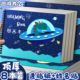 A4加厚图画本画画本绘画本儿童幼儿园小学生专用一年级二年级男女孩美术本空白画册本手绘涂色本不透色素描本