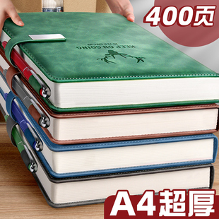 A4笔记本子2024年A4加厚定制可印logo记事软皮商务简约ins风学生会议记录批发考研日记超厚皮面工作记账新款