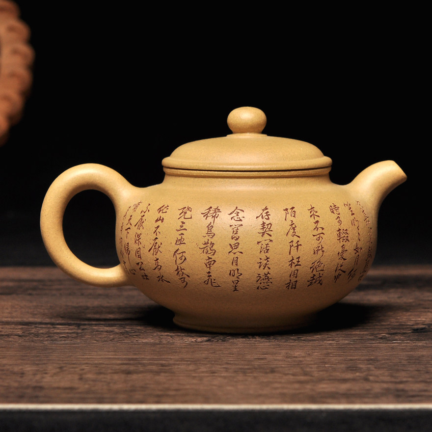 刻绘不易 著名紫砂陶艺家 陶岭 短歌行