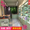 化妆品货架展示柜美容院护肤品柜产品展柜绿色陈列柜面膜展示柜|ms 化妆品货架展示柜美容院护肤品柜产品展柜绿色陈列柜面膜展示柜|ms