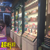 复古化妆品柜台展示柜护肤品展柜陈列柜产品展柜美甲柜简约现代|ms 复古化妆品柜台展示柜护肤品展柜陈列柜产品展柜美甲柜简约现代|ms