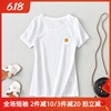 Clearance ~~ Good fabric!!!Self cultivation elastic Short sleeve Daisy printing Summer wear Clearance ~~ Good fabric!!!Self cultivation elastic Short sleeve Daisy printing Summer wear