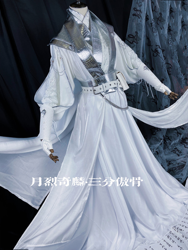 楚晚宁沈兰舟君吾谢怜cos服白色古装「转经轮月烈奇麟·三分傲骨
