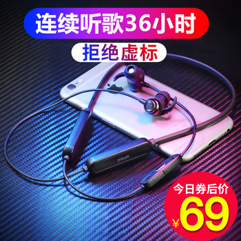 使用评测一下Picun\/品存 h18g耳机如何呢,好不