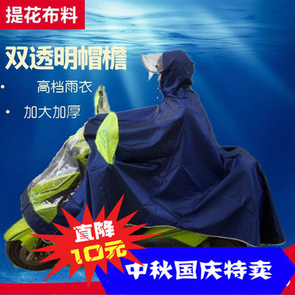 百货50条,全部都是实用的玩意儿,剁手党必备!(9.10) 网购福利 淘宝优惠券