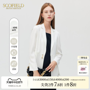 【醋酸】Scofield女装简约翻领白色西服西装外套职业工作服