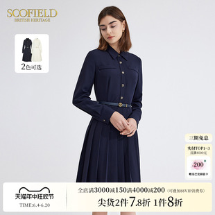 Scofield女装气质百褶衬衫裙通勤优雅显瘦长袖连衣裙