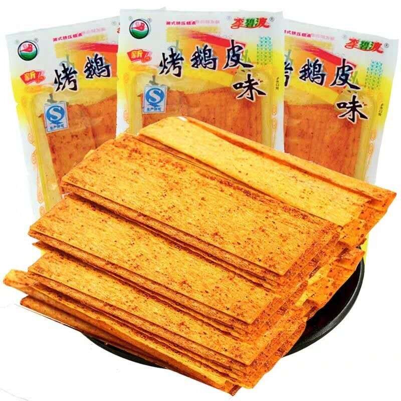 烤鹅皮辣条