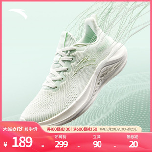 安踏跑步鞋女2024年夏季新款厚底网面透气运动鞋子软底中考跑鞋女