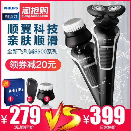 百货50条,全部都是实用的玩意儿,剁手党必备!(1.10) 淘宝优惠券