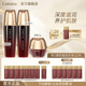 Coreana 翡翠佳人活力滋润套装润泽保湿水乳护肤品官方旗舰店正品