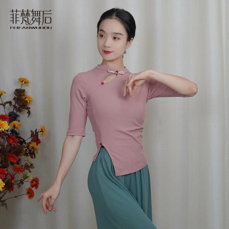 菲梵舞后中国风古典舞蹈身韵练功服女表演出服装旗袍领上衣舞蹈服