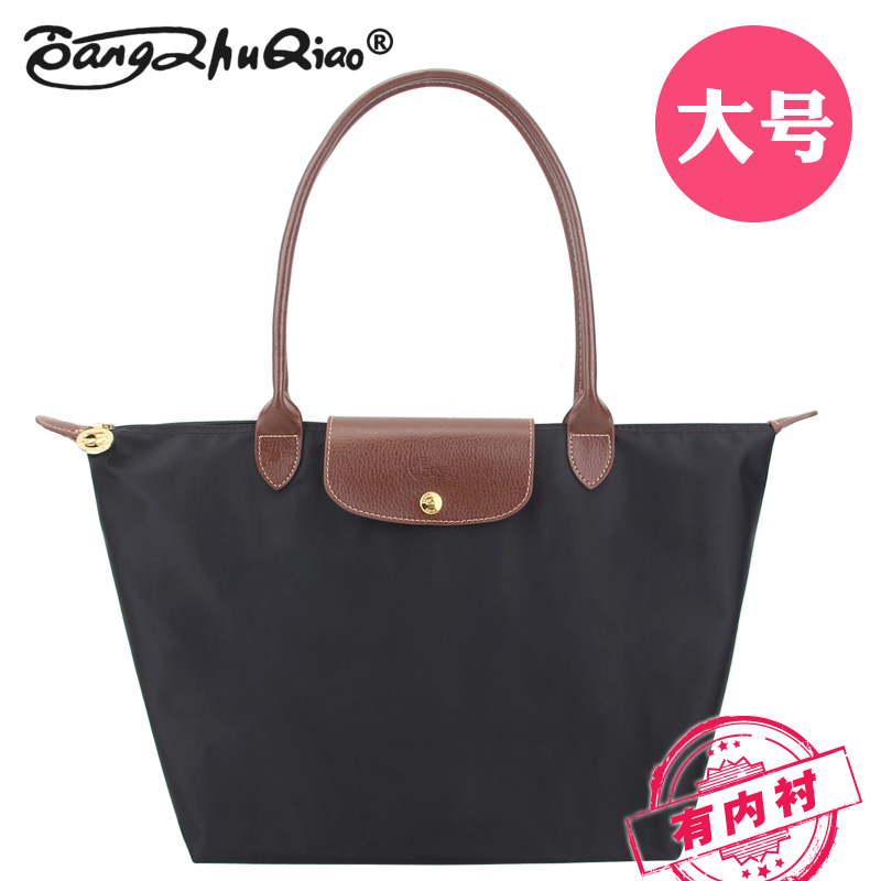 joe bangzhu oxford cloth waterproof dumplings dumplings bag nylon cloth bag handbag shoulder bag traveling bags female bag